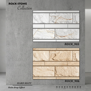 Azulejo de Pared Cerámico Digital Esmaltado Mate Vistaar 300x450mm, Resistente al Agua, Tonos Amarillos/Dorados, para Uso Exterior con 5 Años de Garantía - Product Image 1