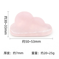 Petit Ornement Créatif de Bureau HZ en Cristal Naturel Poli Nuage Blanc Rose Système Solaire, Cadeau