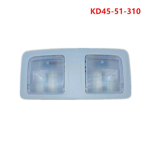Mazda KD45-51-310 Roof Reading Light 12V 8W Halogen <b>Car</b> <b>Interior</b> Lighting Assembly - Product Image 2