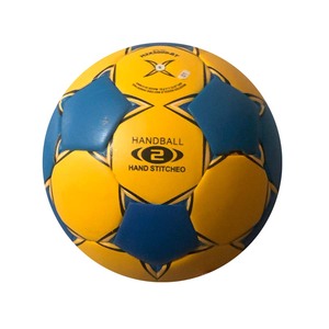 Balón de Balonmano de Goma de Alta Calidad 2026, Balón de Balonmano Profesional Resistente al Desgaste para Entrenamiento y Competición Oficial - Product Image 6