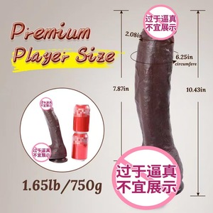 Pene enorme in Silicone Dildo realistico fantasia cazzo con grande nodo mostro Dildo con forte aspirazione alieno cazzo giocattolo del sesso - Product Image 6