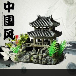 Creative Château Forme <span class=keywords><strong>Fish</strong></span> <span class=keywords><strong>Tank</strong></span> Ornements Décoration Aménagement Paysager Résine Rocaille Aquarium Résine Rocaille Maison Artisanat Ornements - Product Image 2