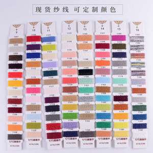 Chapeau Bob Brodé Personnalisé de Marque Renommée, Chapeau de Soleil Respirant en Tissu Éponge Tricoté pour la Pêche et Usage Quotidien - Product Image 6