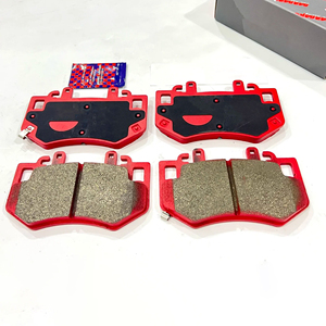 Pastillas de Freno de Alto Rendimiento Barbaro para Conducción Diaria en Carretera para BMW Audi VW Toyota OEM 34116765881 - Product Image 2