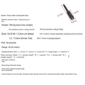 Mini thép không gỉ chụp Composite <span class=keywords><strong>Bow</strong></span> nhựa Điện Bắn Cung cho giải trí trong nhà giải nén nhắm mục tiêu con lăn trượt băng cho - Product Image 3