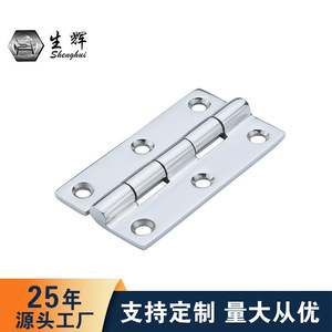 Stainless Steel Hinges 76x42mm <b>Mirror</b> Polished Marine <b>Door</b> Hardware Yacht Accessories - Product Image 3