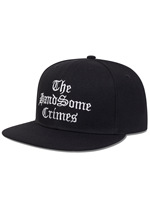 Gorra de Seis Paneles con Visera Plana Ajustable, Estilo Hip-Hop para Hombre, Color Sólido con Letras, Moderna y Genial, Apta para Uso en Todas las Estaciones