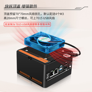 Zynshield pfsense Ubuntu Windows <span class=keywords><strong>Intel</strong></span> N100 Mini PC 2*2.5 gam RJ45 máy tính mini - Product Image 6