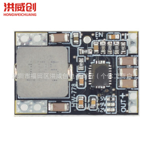 ฮงเว่ยชวง ดีซี ดีซี บูสท์โมดูลจ่ายไฟ 3.7V 4.2V 5V ถึง 9V 12V มินิพลังงานสูง - Product Image 4