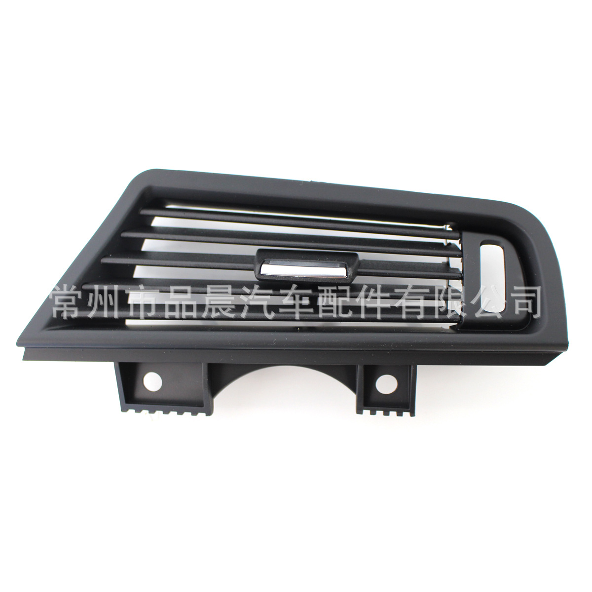 64229166884 ทางด้านขวา