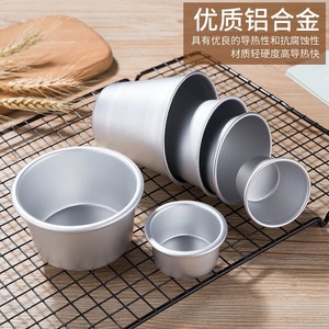 Pudding Mold 50ml Cylindrical Baking Mold For Cake Jelly Donut Making - Product Image 4