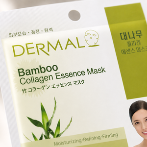 Mascarilla Facial de Esencia de Colágeno de Bambú Dermal, 23 g, Mascarilla Facial Hidratante, Refinadora y Reafirmante - Product Image 4