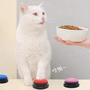 Pet Communication Button Dog Voice <b>Box</b> Training Speaking <b>Toy</b> Recording Speaker Squeezing <b>Box</b> Voice Button - Product Image 4