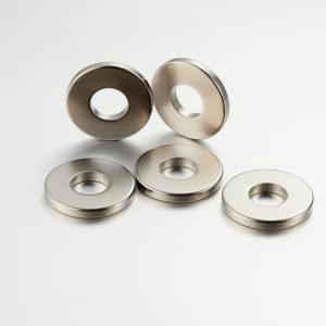 Imanes de neodimio de anillo magnético Ndfeb de alto rendimiento N35 N45 N48 N38 SHUHEH Material magnético alto recubierto de fábrica china - Product Image 6