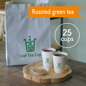 Compra al por Mayor de Té Verde Tostado en Hojas, Listo para Preparar, en Vasos Todo en Uno, Paquete de 25 Sabores - Product Image 1