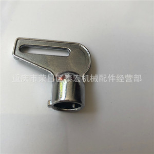 กุญแจสตาร์ทรถขุดซีเหมิน XG806 808 815 820 822 821 อะไหล่เปลี่ยนกุญแจล็อคประตู - Product Image 2