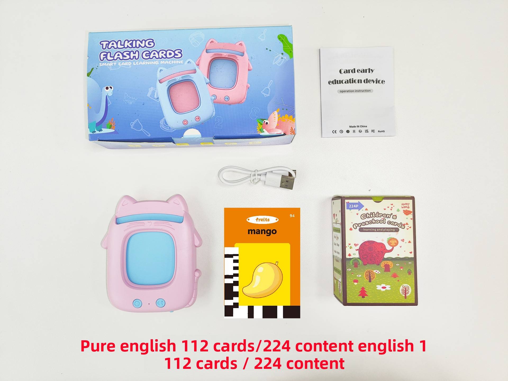 Cartes Cat112 verticales 224 mots anglais pur (Pin