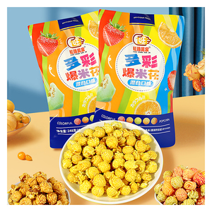 <span class=keywords><strong>Palomitas</strong></span> de Maíz Caramelizadas WangChuanWanJia en Color, 248g, Sin Grasas Trans, Textura Semiblanda, Snack para Noche de Cine - Product Image 3