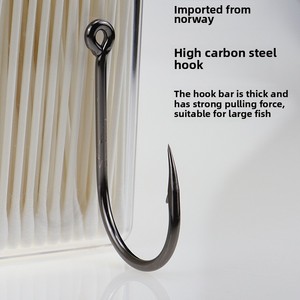 Gancio per giga per pistola lunga Mustad 10829 acciaio ad alto tenore di carbonio in ferro da pesca in mare piastra per bocca storta per aringa argento carpa Bighead - Product Image 3