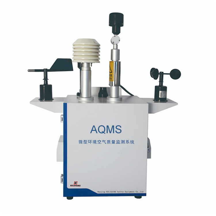 Система контроля качества воздуха PM2.5 PM10 AQMS