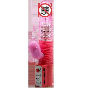 S-hande Powerful <b>Mini</b> Women <b>Vibrator</b> Clitoral Stimulation Love Ball Rechargeable Waterproof Carrot-shaped Adult Toy for Couple - Product Image 4