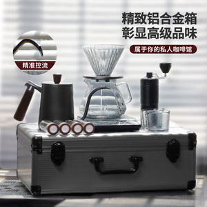 Coffret cadeau L-Beans pour café filtre avec serveur en verre et accessoires pour les voyages et l'extérieur - Product Image 3