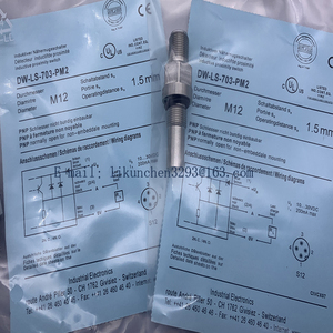 Cảm biến chuyển đổi gần ban đầu DW-LS-703-PM2 DW-LS-703-P12G bảo hành một năm trong kho - Product Image 6