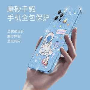 Funda para iPhone con Diseño de Astronauta de Dibujos Animados, Cobertura Total, Material EVA, Acabado Brillante, Protectora - Product Image 1