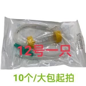 Shanghai Kangge Disposable Suction Catheter Type 2 14 Fr Medical Use - Product Image 2
