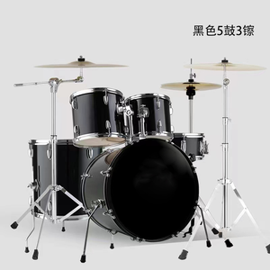 Batterie <span class=keywords><strong>Acoustique</strong></span> Complète Pas Chère, Set de <span class=keywords><strong>Percussion</strong></span> 5 Pièces Grand Format, pour Débutant Adulte, 3 Couleurs, Batterie Portable à Vendre - Product Image 4