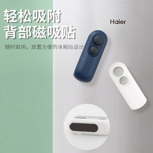 Mini Plastic Sealing Machine For Snacks And Food Preservation <b>Heat</b> Seal Device With <b>USB</b> Charging White And Blue - Product Image 3