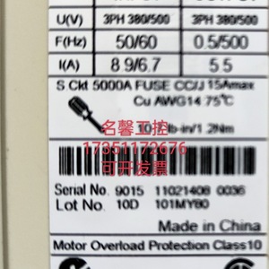 ตัวแปลงความถี่ Toshiba Vf S11 3 เฟส 400v ควบคุมแบบเวกเตอร์ Ip20 ไดรเวอร์ปรับความถี่ - Product Image 5