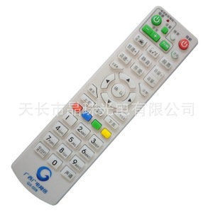 เครือข่ายกระจายเสียงกวางซี รีโมทคอนโทรล Stb Gx 008 อเนกประสงค์สำหรับ Gx 009 010 013 016 019 - Product Image 1