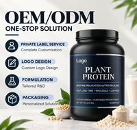 Poudre de protéines végétales pour adultes, formule personnalisée pour la nuit calme, mélange nutritionnel relaxant pour le sommeil, faible MOQ, livraison rapide, vente en gros