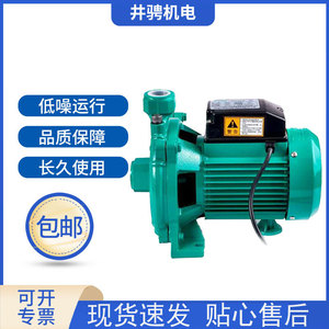 ปั๊มน้ำหอยโข่ง Wilo รุ่น PUN-201E ระยะส่ง 15 เมตร ความสูง 5 เมตร ปั๊มเพิ่มแรงดันน้ำ ปั๊มหมุนเวียนน้ำ สำหรับใช้ในบ้าน - Product Image 5