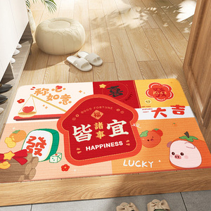 Alfombra de bienvenida, gruesa, para mudarse a una casa nueva, una alfombra decorativa festiva y práctica para el hogar, que garantiza la paz. - Product Image 2