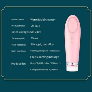 เครื่องทำความสะอาดรูขุมขนบนใบหน้าแบบไฟฟ้า 5-IN-1 แปรงซิลิโคนแบบหมุนพร้อมความร้อน ชาร์จไฟได้ ใช้สำหรับทำความสะอาดและนวดหน้า - Product Image 6