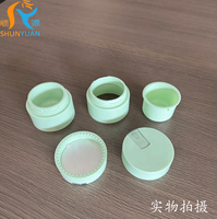 Crème pour les yeux 50g, crème pour le visage, lotion, emballage cosmétique, pot de crème pour le visage avec cuillère