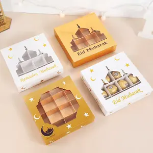 Eid Al-Fitr Mubarak Gift Box Candy Cake Chocolate Packaging Box Ramadan Kareem Home Decor Islamic Muslim Eid Party Supplies