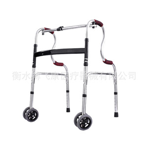 Stainless Steel Walker With Wheels <b>Height</b> <b>Adjustable</b> Portable Walking Aid For Elderly Mobility Support - Product Image 1