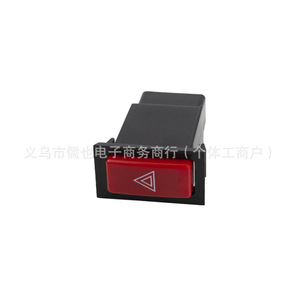 Interruptor de Luces de Emergencia RLB 84332-26080 84332-95J02 para Toyota Hiace Jinbei, Repuesto de Luz de Esquina para Automóvil - Product Image 2