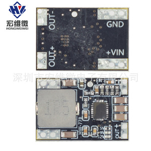 Module d'alimentation Hongwei Micro DC-DC Boost 3.7V 4.2V 5V vers 9V 12V Mini Haute Puissance - Product Image 2