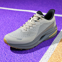 Chaussures de sport de course légères OEM de haute qualité, nouvelle collection 2026, couleur dégradée, amorti à haute réactivité, antidérapantes, pour la piste et la marche