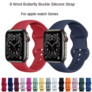 Bracelet pour montre S10 Sport avec boucle papillon en silicone Ultra 2 pour hommes <span class=keywords><strong>et</strong></span> femmes, design luxueux - Product Image 5