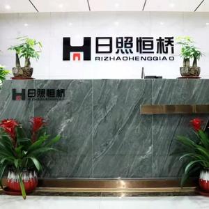 0.8% Sulfur Recarburizer Than Chì Bán Than Chì Than Chì Tổng Hợp SGPC - Product Image 6