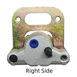 Pièces de moto tout-terrain ATV adaptées à Polaris Sportsman 400 500, étrier de frein hydraulique, pompe inférieure, Dirtbike - Product Image 3