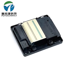 Tête d'<span class=keywords><strong>impression</strong></span> de haute qualité WF7620 WF7610 pour <span class=keywords><strong>Epson</strong></span> <span class=keywords><strong>WF</strong></span> <span class=keywords><strong>7610</strong></span>/3720/3641/7611/7710/7720/7721/7110 - Product Image 5