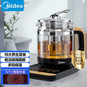 Tetera Eléctrica Inteligente Aiden Health Pot de 1.5L con Temperatura Constante Automática - Product Image 3