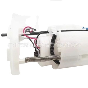 Ensemble de pompe à carburant Ford DG939H307BD pour Mondeo, nouvelle pièce de rechange - Product Image 3