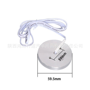 Rv Ceiling Light 12V Ultra <b>Thin</b> Aluminum Interior Lighting <b>Cabinet</b> Light For Rv Modification Accessories - Product Image 4